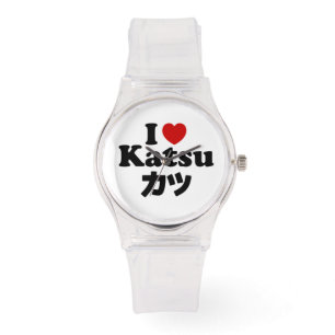 I Heart [Kärlek] Katsu カ ツ Armbandsur