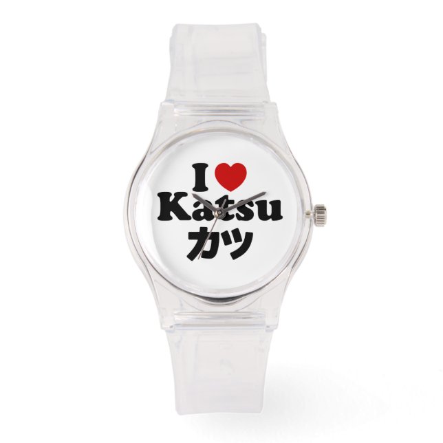 I Heart [Kärlek] Katsu カ ツ Armbandsur (Framsida)