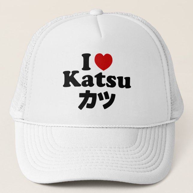 I Heart [Kärlek] Katsu カ ツ Keps (Framsida)