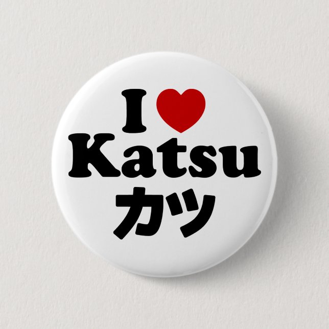 I Heart [Kärlek] Katsu カ ツ Knapp (Framsida)