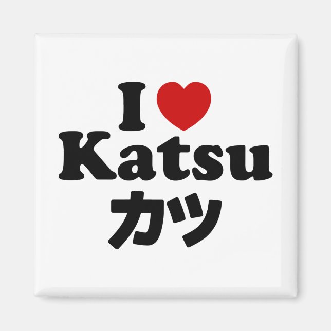I Heart [Kärlek] Katsu カ ツ Magnet (Framsidan)