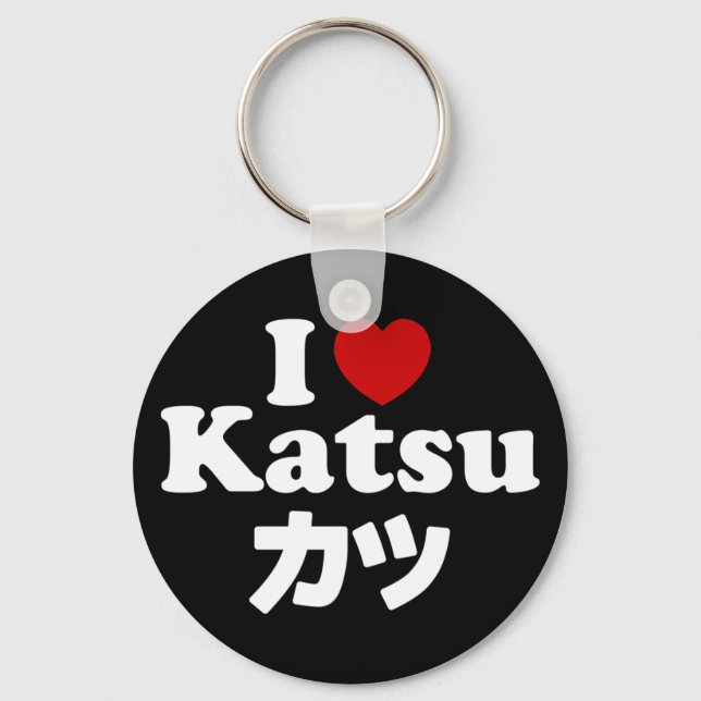 I Heart [Kärlek] Katsu カ ツ Nyckelring (Framsida)