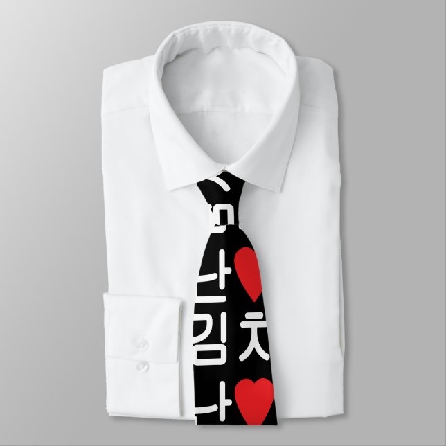 I Heart [Kärlek] Kimchi 김 치 Slips (Bunden)