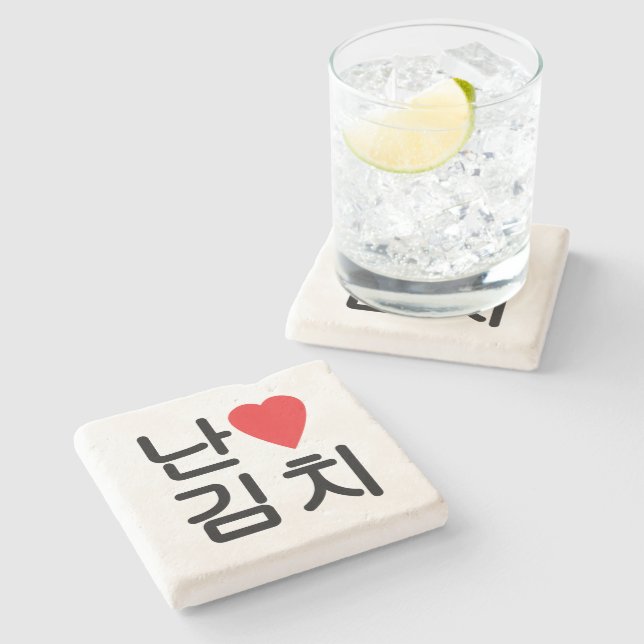 I Heart [Kärlek] Kimchi 김 치 Stenunderlägg (Sidan)