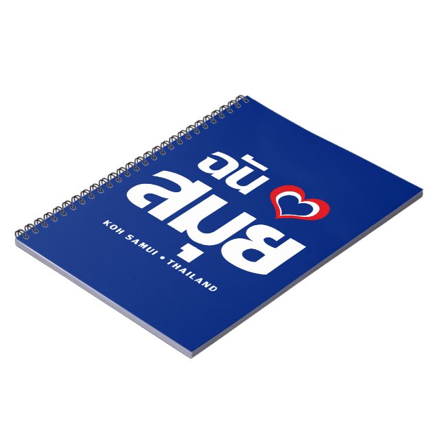 I Heart (Kärlek) Koh Samui ❤ Thailand Anteckningsbok (Vänstra Sidan)