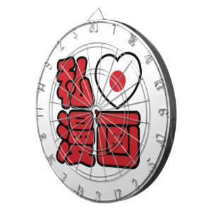 I Heart [Kärlek] Manga 漫 / Nihongo Japanska Kanji Darttavla