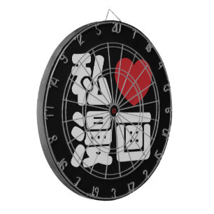 I Heart [Kärlek] Manga 漫 / Nihongo Japanska Kanji Darttavla