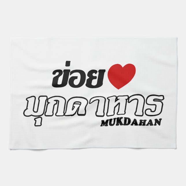 I Heart (Kärlek) Mukdahan, Isan, Thailand Kökshandduk (Horisontell)