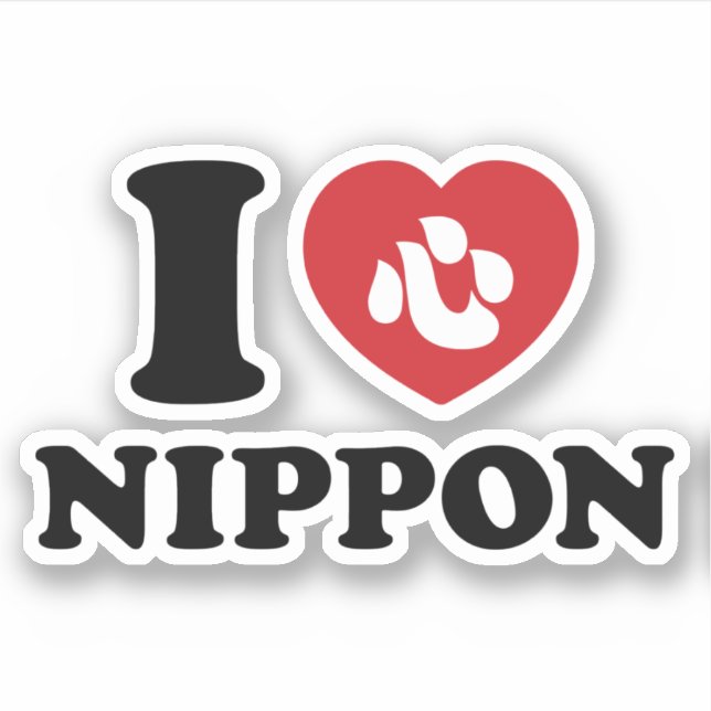 I HEART [KÄRLEK] NIPPON STICKER KLISTERMÄRKEN (Framsida)