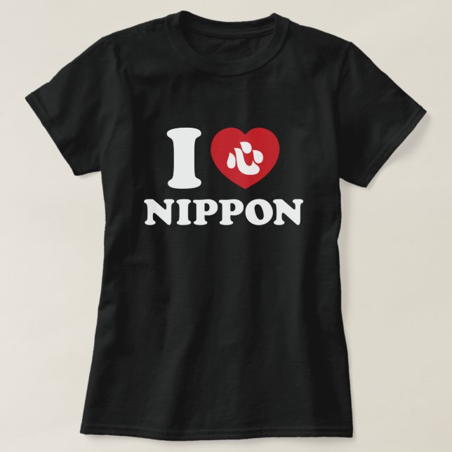 I HEART [KÄRLEK] NIPPON T-Shirt (Design framsida)