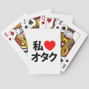 I Heart [Kärlek] Otaku ~ Japansk Geek Spel Kort