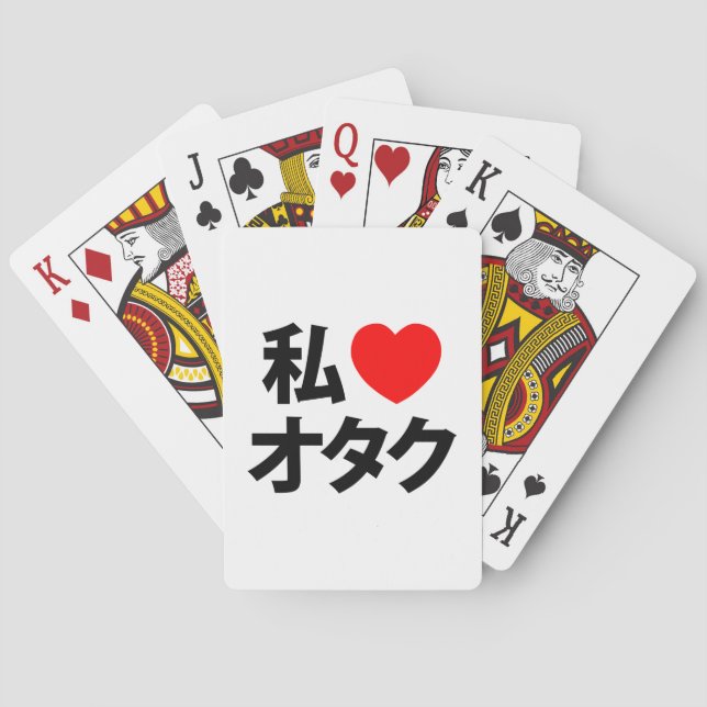 I Heart [Kärlek] Otaku ~ Japansk Geek Spel Kort (Baksidan)