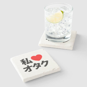 I Heart [Kärlek] Otaku ~ Japansk Geek Stenunderlägg