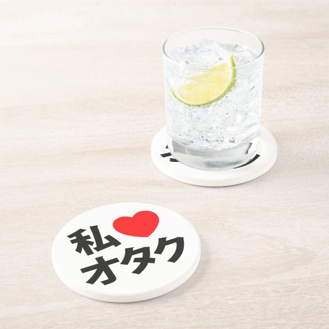 I Heart [Kärlek] Otaku ~ Japansk Geek Underlägg (Sidan)