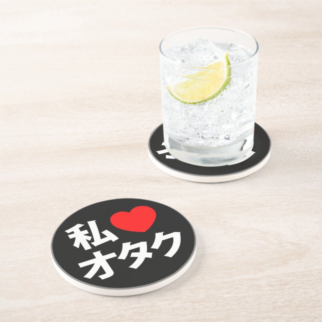 I Heart [Kärlek] Otaku ~ Japansk Geek Underlägg (Sidan)