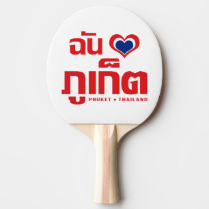 I Heart (Kärlek) Phuket ❤ Thailand Pingisracket