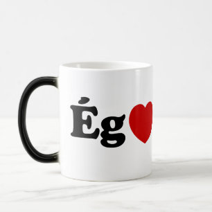 I Heart (Kärlek) Skyr [Ég Elska Skyr] isländska Magisk Mugg