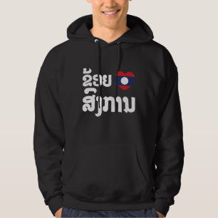 I Heart (Kärlek) Songkan Laotian Language Sweatshirt Med Luva