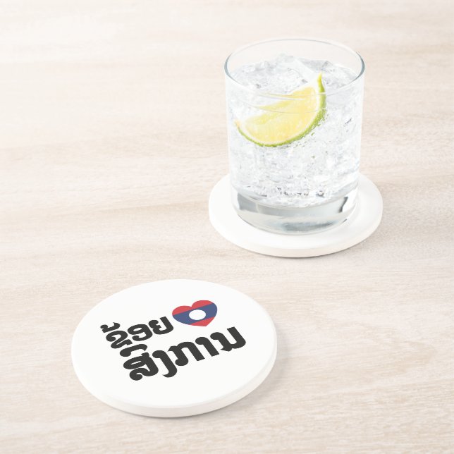 I Heart (Kärlek) Songkan Laotian Language Underlägg Sandsten (Sidan)