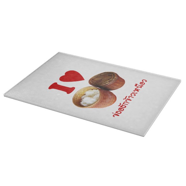 I Heart [Kärlek] Sticky Ris [Khao Niao] - Thai Isa (Hörn)