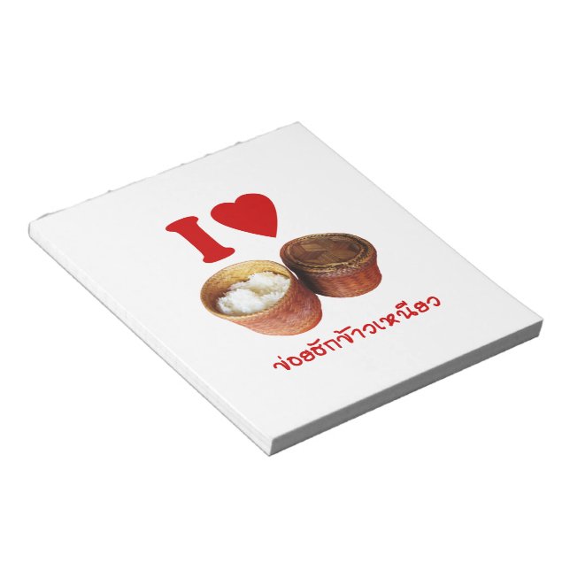 I Heart [Kärlek] Sticky Ris [Khao Niao] - Thai Isa Anteckningsblock (Vinklad)