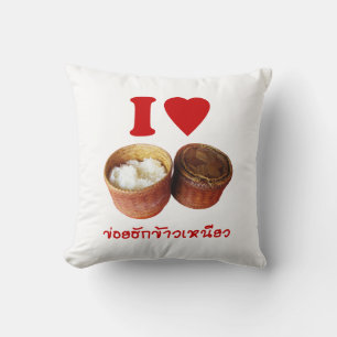 I Heart [Kärlek] Sticky Ris [Khao Niao] - Thai Isa Kudde