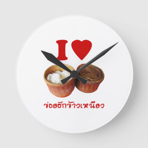 I Heart [Kärlek] Sticky Ris [Khao Niao] - Thai Isa Rund Klocka