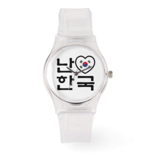 I Heart [Kärlek] Sydkoreas Hangul-språk Armbandsur