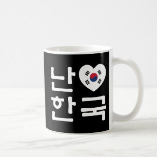 I Heart [Kärlek] Sydkoreas Hangul-språk Kaffemugg