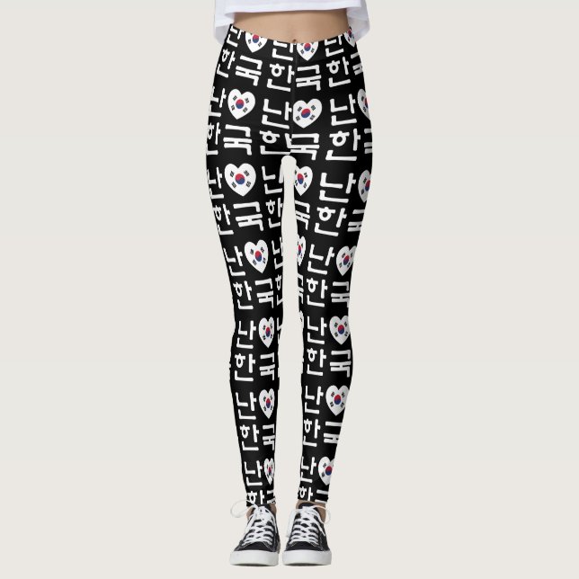I Heart [Kärlek] Sydkoreas Hangul-språk Leggings (Framsida)