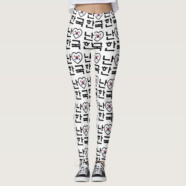 I Heart [Kärlek] Sydkoreas Hangul-språk Leggings (Framsida)