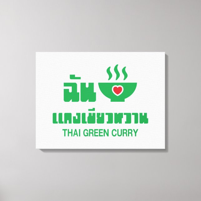 I Heart (Kärlek) Thai Grönt Curry Canvastryck (Framsida)