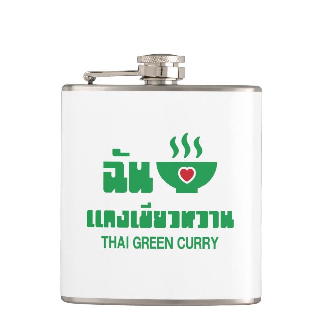 I Heart (Kärlek) Thai Grönt Curry Fickplunta (Framsidan)