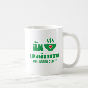 I Heart (Kärlek) Thai Grönt Curry Kaffemugg