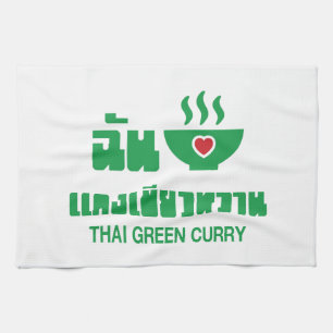 I Heart (Kärlek) Thai Grönt Curry Kökshandduk