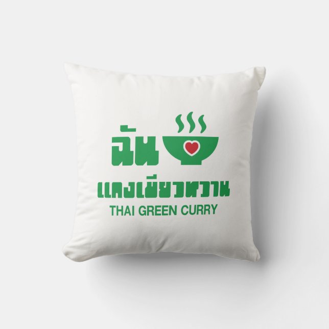 I Heart (Kärlek) Thai Grönt Curry Kudde (Framsida)