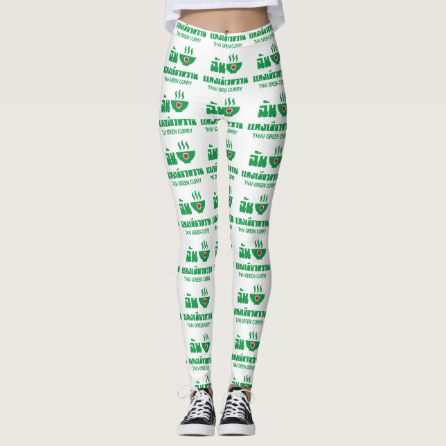 I Heart (Kärlek) Thai Grönt Curry Leggings (Framsida)