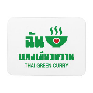 I Heart (Kärlek) Thai Grönt Curry Magnet