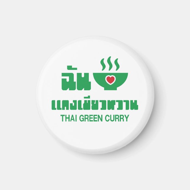 I Heart (Kärlek) Thai Grönt Curry Magnet (Framsidan)