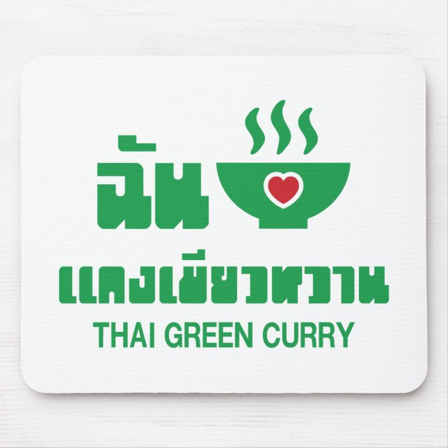 I Heart (Kärlek) Thai Grönt Curry Musmatta (Framsidan)