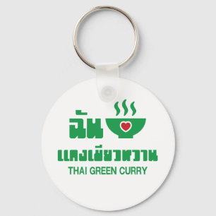 I Heart (Kärlek) Thai Grönt Curry Nyckelring