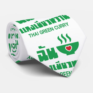 I Heart (Kärlek) Thai Grönt Curry Slips