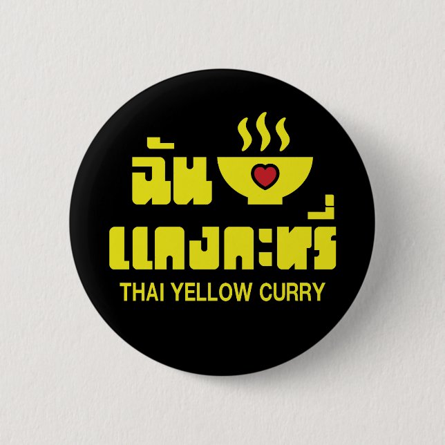 I Heart (Kärlek) Thai Gult Curry Knapp (Framsida)