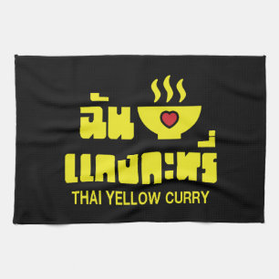 I Heart (Kärlek) Thai Gult Curry Kökshandduk