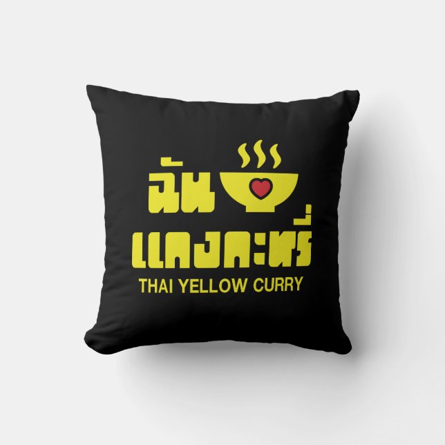 I Heart (Kärlek) Thai Gult Curry Kudde (Framsida)