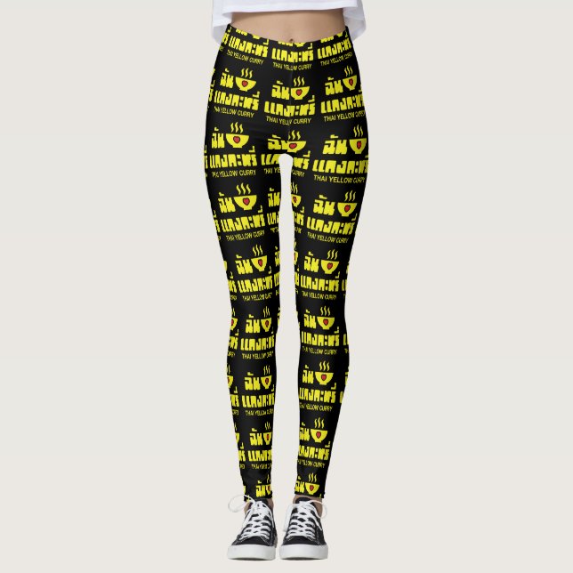 I Heart (Kärlek) Thai Gult Curry Leggings (Framsida)
