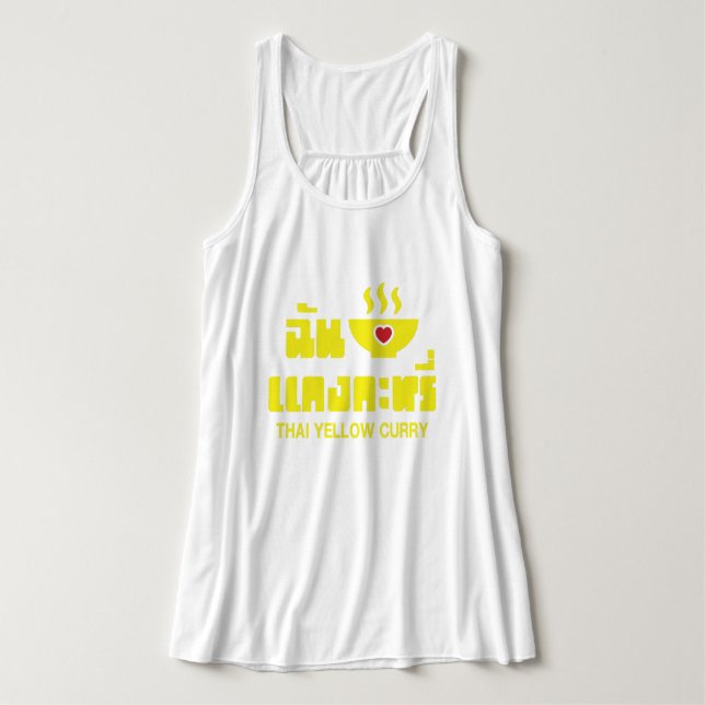 I Heart (Kärlek) Thai Gult Curry Linne Med Racerback (Design framsida)