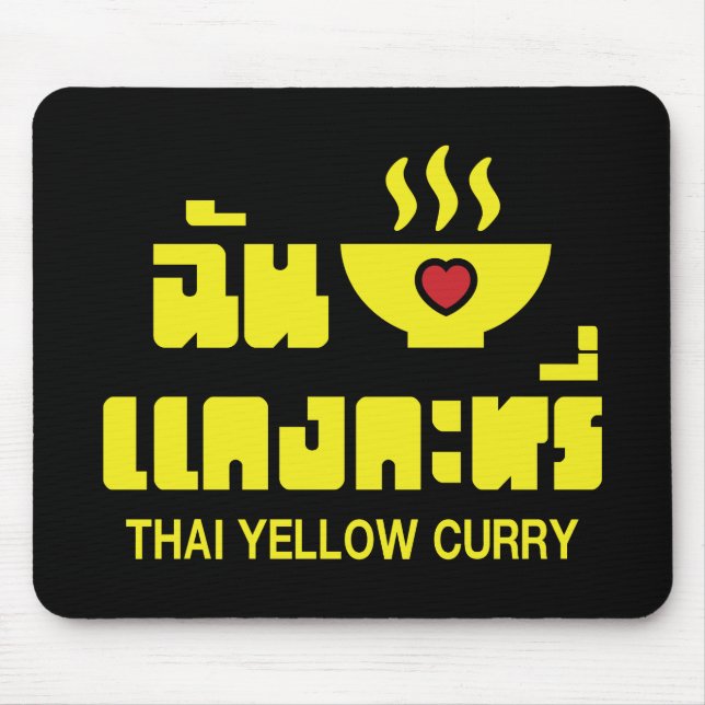 I Heart (Kärlek) Thai Gult Curry Musmatta (Framsidan)