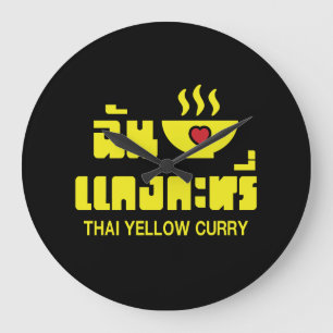 I Heart (Kärlek) Thai Gult Curry Stor Klocka
