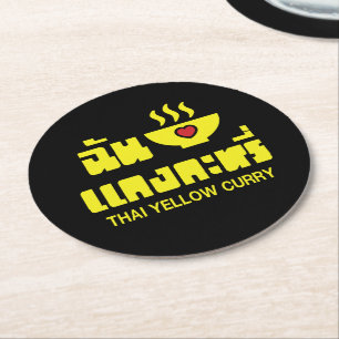 I Heart (Kärlek) Thai Gult Curry Underlägg Papper Rund